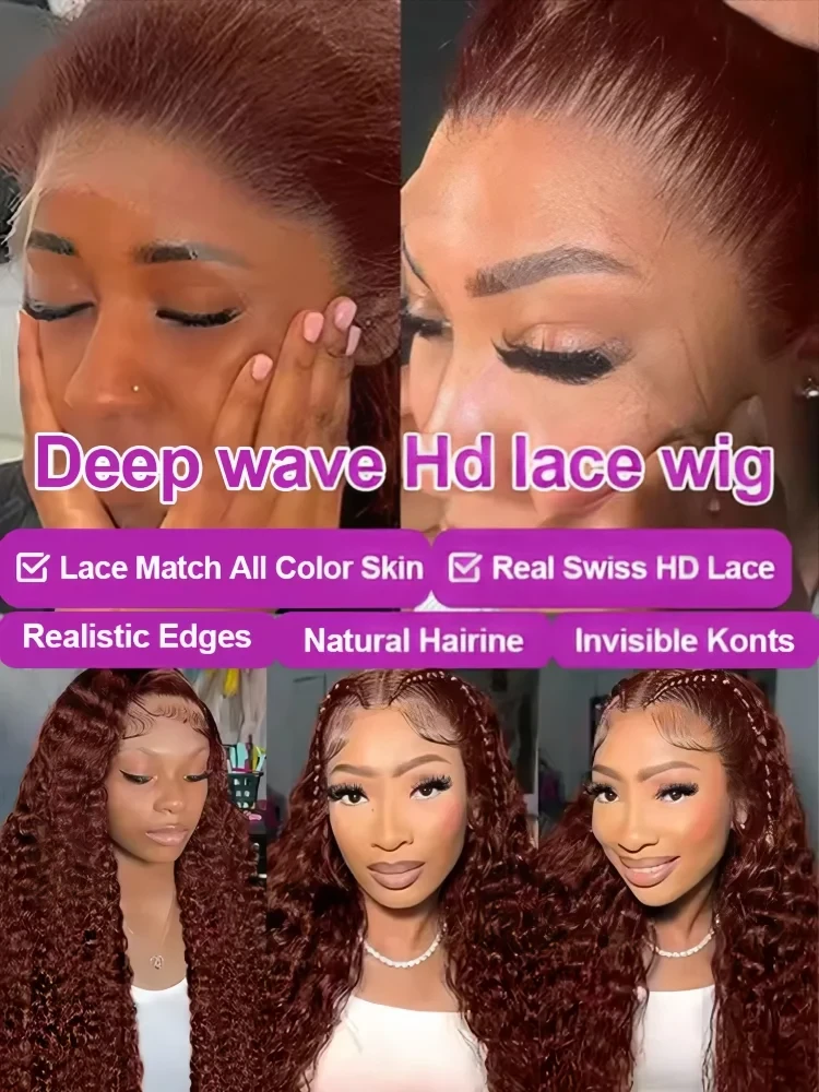 200 Density Water Wave Curly Wigs Human Hair Chocolate Brown 13x4 13x6 Hd Lace Frontal Wig 100% Colored Deep Wave Lace Front Wig Lowell Lace Wig Store 1105062522